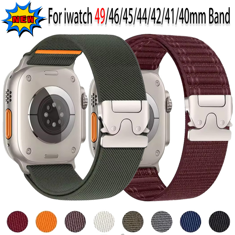 Parachute Strap Elastic - Cinturino elastico in nylon con fibbia