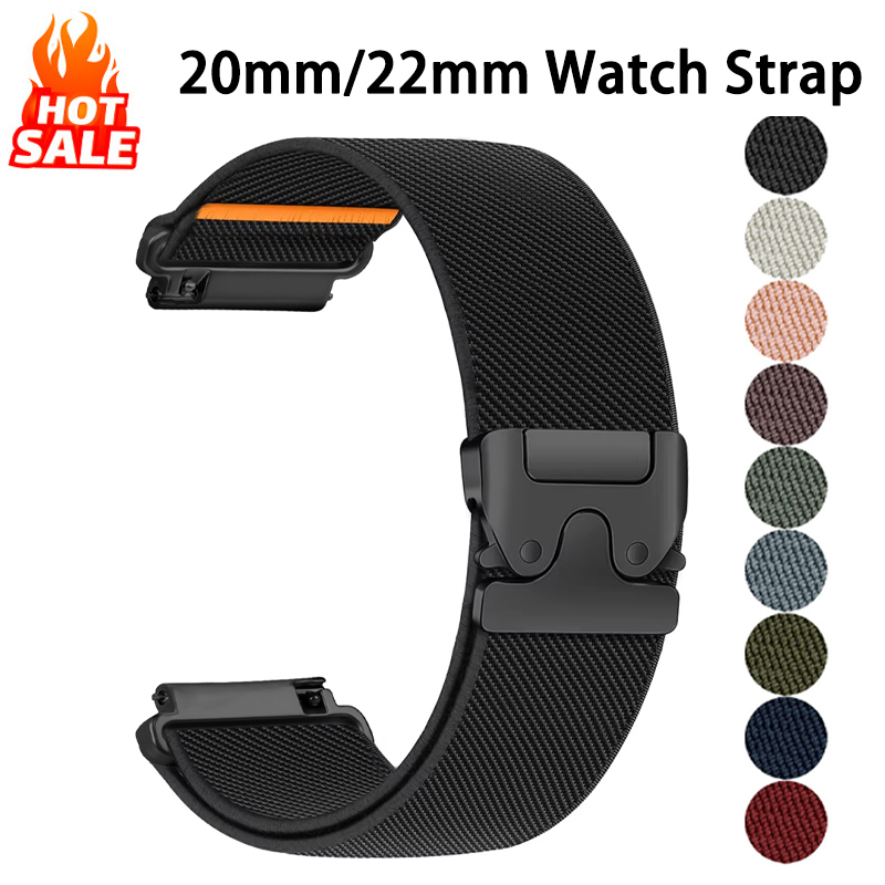 Parachute Strap Elastic - Cinturino ad anello da paracadute da