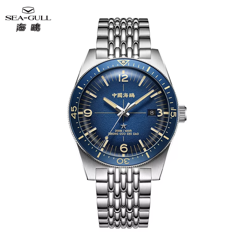 Omega Watch Constellation - Orologio Meccanico Automatico da Uomo Seagull