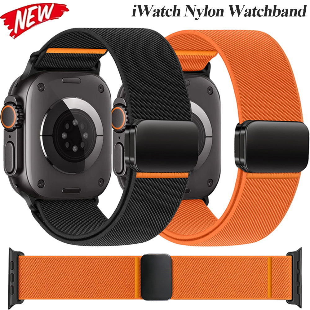 Cinturino in nylon con chiusur - Milanese Loop Magnetic recensione e prezzo