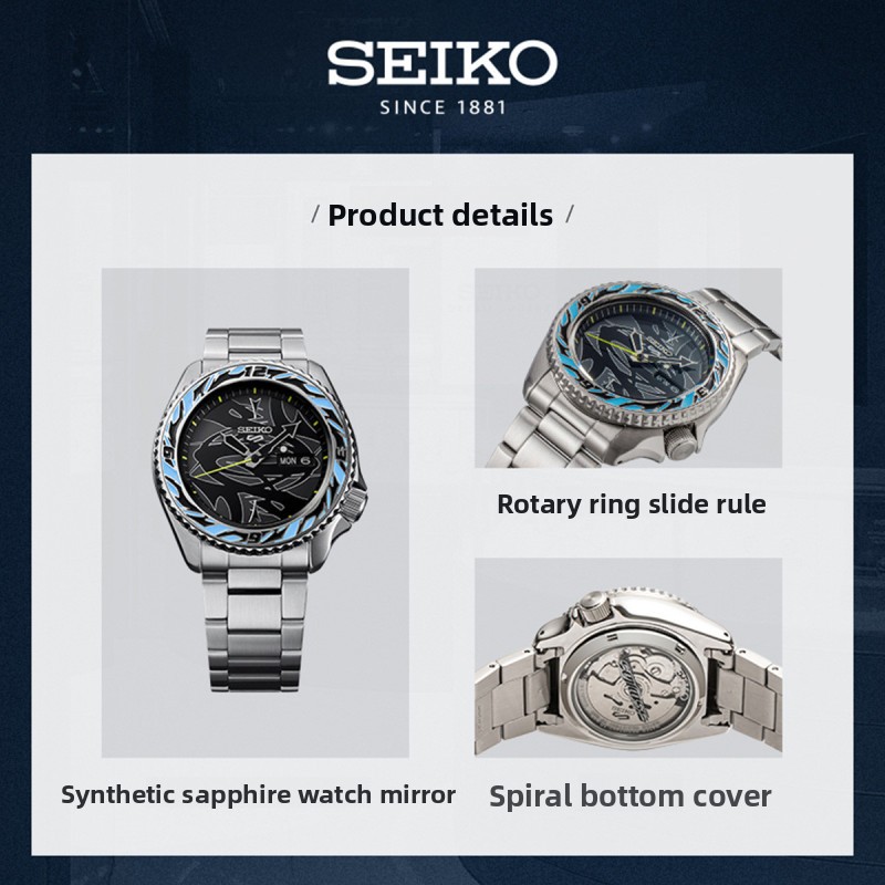 SEIKO 5 SRPG65K1 Orologio da P - Seiko Watch Presage recensione e prezzo