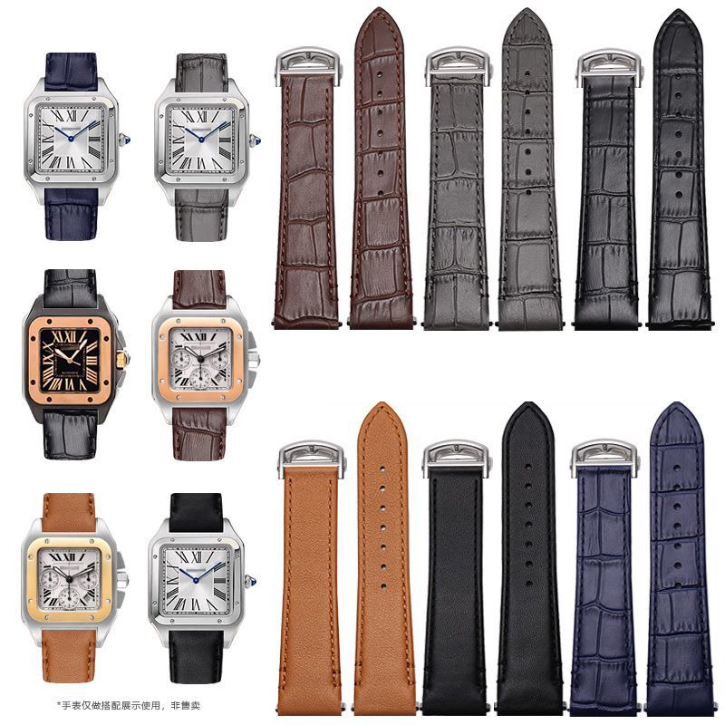 Cinturino per orologio in PELL - Cartier Watch Santos recensione e prezzo