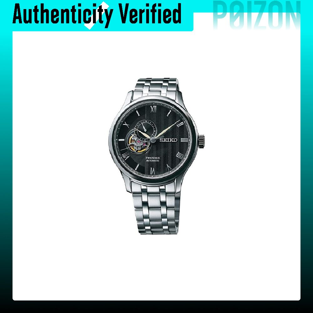 Orologio da uomo SEIKO Presage - Seiko Watch Presage recensione e prezzo