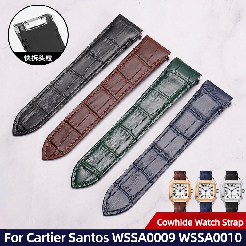 Cinturino per orologio a sganc - Cartier Watch Santos recensione e prezzo